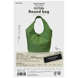 清原｜KIYOHARA HAND MADE collection ハンドメイドパターン ラウンドバック HMP-02