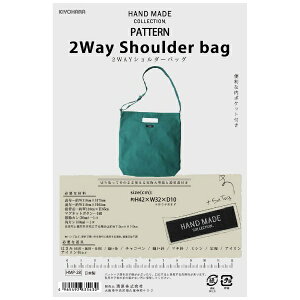 bKIYOHARA HAND MADE collection nhChp^[ 2WAYV_[obO HMP-28