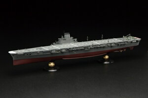 tW~͌^bFUJIMI 1/700 鍑CRV[Y No.18 EX-1@{CRq P (ebNXbdl) tnf(Gb`Op[ct)