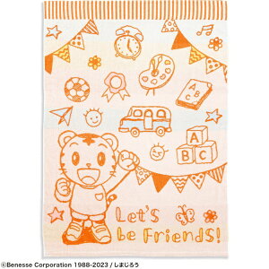 タオル美術館|Towel Art Museum しまじろう フラッグ お昼寝タオル(約80×110cm) オレンジ