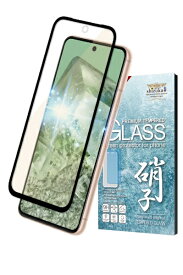 【エントリーで最大全額ポイント還元｜7/18迄】 shizukawill｜シズカウィル Google Pixel 8a ブルーライトカット 全面保護 ガラスフィルム 黒縁 GOPI8AGLBKBC