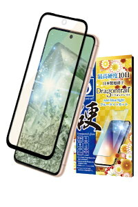 shizukawillbVYJEB Google Pixel 8a 10HhSgC u[CgJbg KXtB u[CgJbg GOPI8ADTGLBC