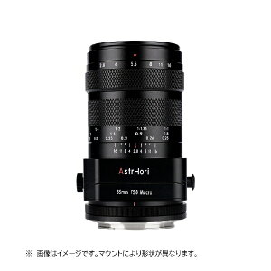 �A�X�g�����bAstrHori AstrHori �A�X�g���� 85mm F2.8 Macro 1:1 Tilt �x�m�t�C����X