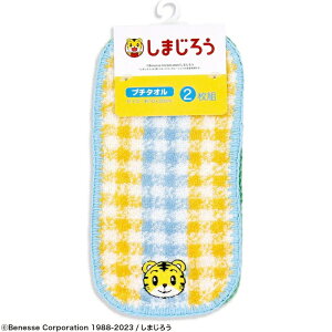 ^IpفbTowel Art Museum ܂낤 n[t^InJ` 2gi20×10cmj `FbN{[_[