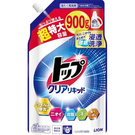 LION｜ライオン トップ クリアリキッド 洗濯洗剤 詰め替え 大容量 超特大 900g