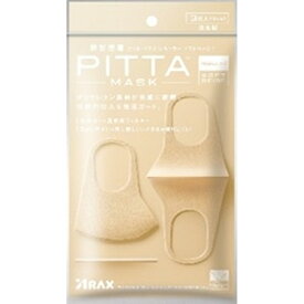 アラクス｜ARAX PITTA MASK REGULAR SOFT　BEIGE 　3枚 ソフトベージュ