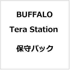 BUFFALO｜バッファロー TeraStation WSS用 オンサイト保守・データ復旧 年1回無償パック　2年目3年目の1年延長（OP-TSON-1YD用） OP-TSON-EX/AD