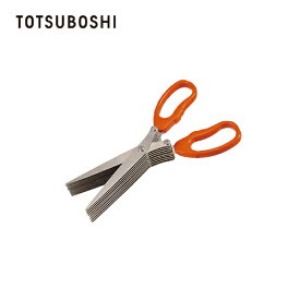 TOTSUBOSHI｜トツボシ (T)秘密を守りきります！パート2　オレンジ オレンジ T-92192