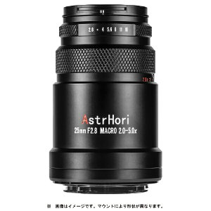�A�X�g�����bAstrHori AstrHori �A�X�g���� 25mm .F2.8 Macro 2.0X-5.0X �x�m�t�C����X