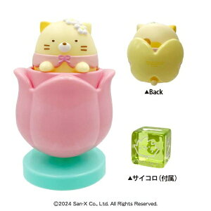 GXJCbensky PON ݂R炵