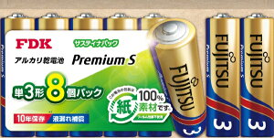 FDK�b�G�t�f�B�[�P�C �A���J���P3�i8�p�b�N�j�@PremiumS LR6PS(8SP) LR6PS(8SP)