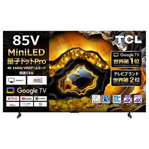 yGg[ōőSz|CgҌb11/5z TCLWpGNgjNXbTCL JAPAN ELECTRONICS ter 85X955 [85V^ /BluetoothΉ /4KΉ /BSECS 4K`[i[ /YouTubeΉ]yvOρz