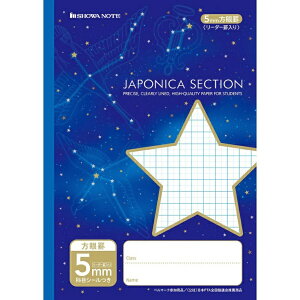 VEm[gbSHOWA NOTE m[g [B5/5mm/r] W|jJZNVX^[ Rogu[ MSE-5F