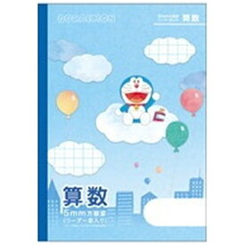 ショウワノート｜SHOWA NOTE ドラえもん学習帳 算数 MKL-5B [セミB5・B5 /5mm /方眼罫線]