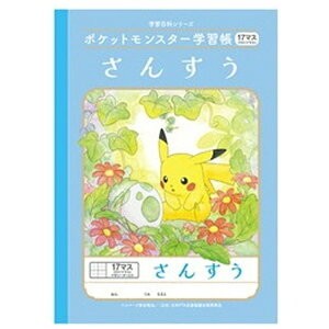 VEm[gbSHOWA NOTE |PbgX^[wK PL-2-2L 񂷂17}X+