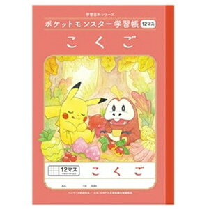 VEm[gbSHOWA NOTE |PbgX^[wK PL-9 12}X+