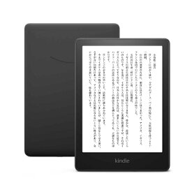 Amazon｜アマゾン B09TMK7QFX 電子書籍リーダー Kindle Paperwhite (16GB) 色調調節ライト搭載 広告なし ブラック [6.8インチ /防水]