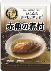 アルファフーズ｜Alpha Foods 美味しい防災食 赤魚の煮付 [5年保存 /惣菜]