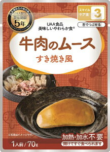 At@t[YbAlpha Foods 炩H ̃[XĂ [5Nۑ /y]