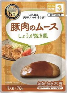 At@t[YbAlpha Foods 炩H ؓ̃[X傤Ă [5Nۑ /y]