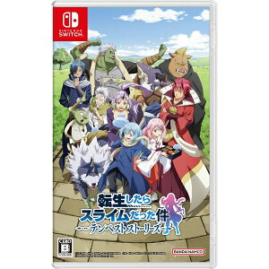 o_CiRG^[eCgbBANDAI NAMCO Entertainment ]XC eyXgXg[[YySwitchz yzsz