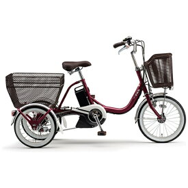 【エントリーで最大全額ポイント還元｜7/18迄】 YAMAHA｜ヤマハ 電動アシスト自転車 PAS ワゴン パス ワゴン ルビーレッド PA16W [18（前輪）/16（後輪）インチ /3段変速]2024年モデル【キャンセル・返品不可】 【代金引換配送不可】