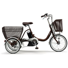 YAMAHA｜ヤマハ 電動アシスト自転車 PAS ワゴン パス ワゴン カカオ PA16W [18（前輪）/16（後輪）インチ /3段変速]2024年モデル【キャンセル・返品不可】 【代金引換配送不可】