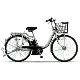 YAMAHA｜ヤマハ 電動アシスト自転車 PAS GEAR-U パス ギア ユー フラッシュシルバー PA26GU [26インチ /3段変速]2024年モデル【キャンセル・返品不可】 【代金引換配送不可】
