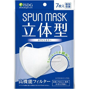 HhbgRbISDG SPUNMASK ̌^Xp[XsDzJ[}XN 7iʕj zCg