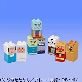 BANDAI｜バンダイ ブロックラボ ファーストシリーズ アンパンマンとなかまたちブロックセット