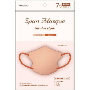 RʏbAOYAMA GuEdiEnaiOfBijXp[XsDz̃}XN 7iʕj VFsN