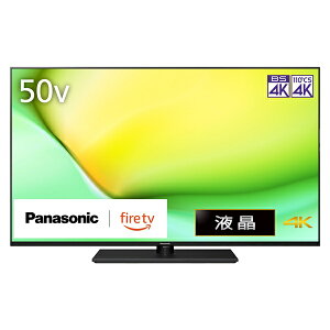 Panasonic�b�p�i�\�j�b�N �t���e���r VIERA(�r�G��) TV-50W90A [50V�^ /Bluetooth�Ή� /4K�Ή� /YouTube�Ή�]