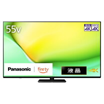 即日受渡❣️Panasonic VIERA 55型 4Kスマート液晶TV48500円