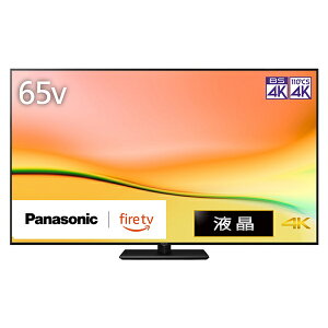 Panasonic�b�p�i�\�j�b�N �t���e���r VIERA(�r�G��) TV-65W95A [65V�^ /Bluetooth�Ή� /4K�Ή� /YouTube�Ή�]