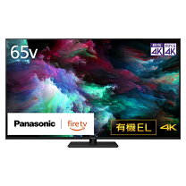 楽天市場】パナソニック 65V型 4Kダブルチューナー内蔵 有機EL テレビ  