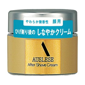 資生堂｜shiseido AUSLESE（アウスレーゼ）アフターシェーブクリームNA 30g【rb_pcp】