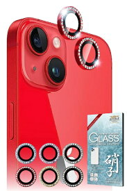 shizukawill｜シズカウィル iPhone14 カメラレンズ キラキラ ラインストーン ガラス 保護フィルム レッド APIP14RC2REGL