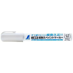 VbShinwa Rules Hp ϋvyCg}[J[   pc 79308 V