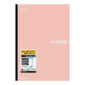 KYOKUTObLNgEA\VGCc m[g Z^[C [A4/7mm(Ar)/r] X-ZONE(NX][) R[ CFX01ACO