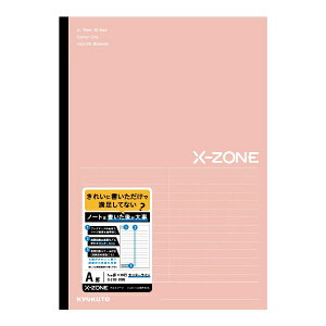 KYOKUTObLNgEA\VGCc m[g Z^[C [Z~B5EB5/7mm(Ar)/r] X-ZONE(NX][) R[ CFX02ACO
