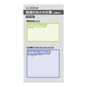 KYOKUTObLNgEA\VGCc ׋̂Ƃt X-ZONE(NX][) Kp EFX01