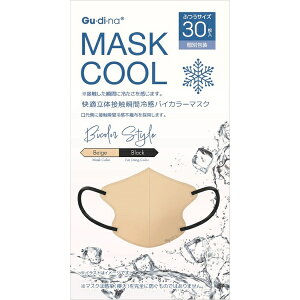 RʏbAOYAMA GuEdiEnaiOfBijK̐ڐGuԗ⊴oCJ[}XN iʕj30 x[W