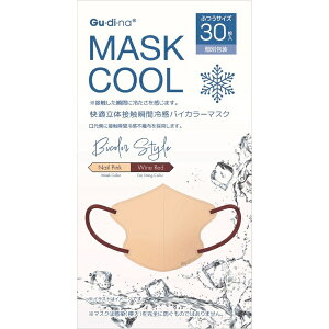 RʏbAOYAMA GuEdiEnaiOfBijK̐ڐGuԗ⊴oCJ[}XN iʕj30 lCsN