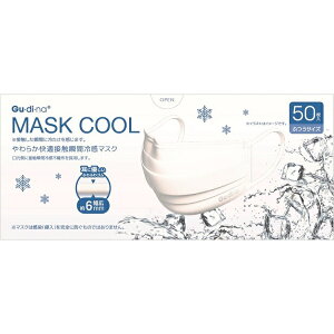 RʏbAOYAMA GuEdiEnaiOfBij炩K̐ڐGuԗ⊴sDz}XN 50