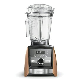 バイタミックス｜Vitamix Vitamix A3500i 1.4Lウェットコンテナセット バイタミックス コパー