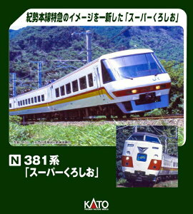 KATObJg[ 381nuX[p[낵v@3Zbg