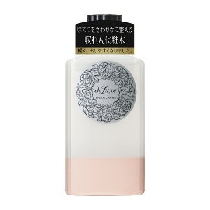 bshiseido de LuxeihbNXjI[hJ}N 150mLk񉻏ϐl
