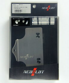ネオプロト｜NEOPLOT AUTOMOBILE フットレストバーNEO トヨタ86（ZN6）/スバルBRZ（ZC6） MT車 NP70210