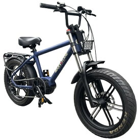 ROCKA FLAME｜ロカフレーム 電動アシスト自転車 New HAYATE マットネイビー 2403FRR03TB [20インチ /7段変速]【キャンセル・返品不可】 【代金引換配送不可】