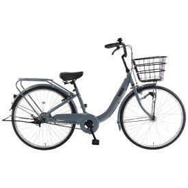 タマコシ｜Tamakoshi 自転車 ヴォイスHD ブルー VOI260N1 [26インチ]【キャンセル・返品不可】 【代金引換配送不可】